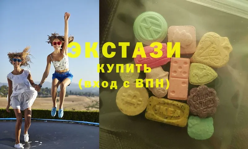 закладка  Искитим  Ecstasy VHQ 