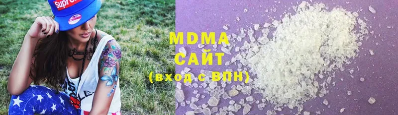 MDMA crystal  даркнет сайт  Искитим 